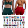 BR4572 · Halter Sports Bra