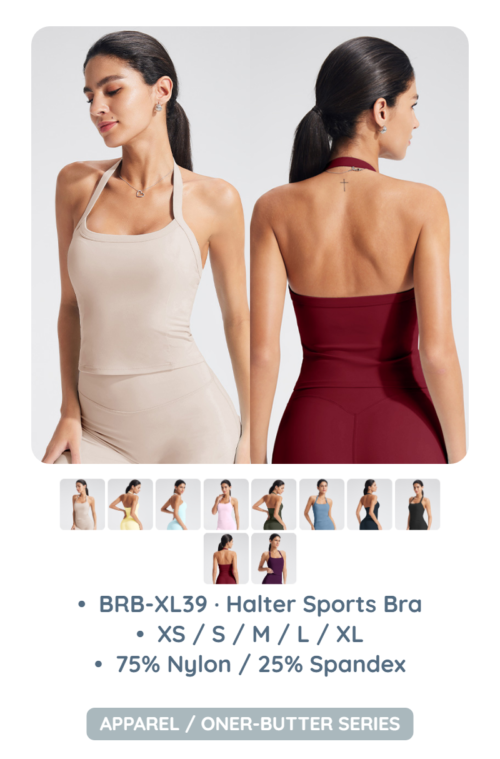 BRB-XL39 · Halter Sports Bra