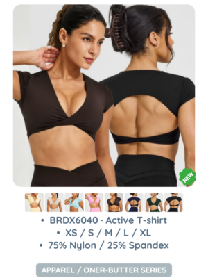 BRDX6040 · Active T-shirt