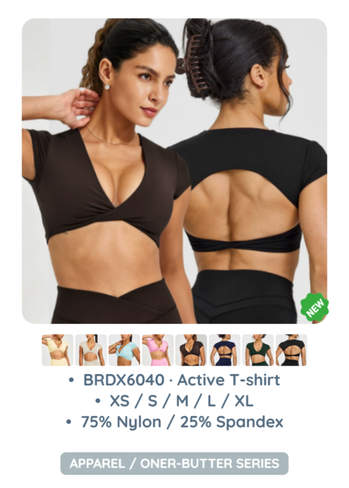 BRDX6040 · Active T-shirt