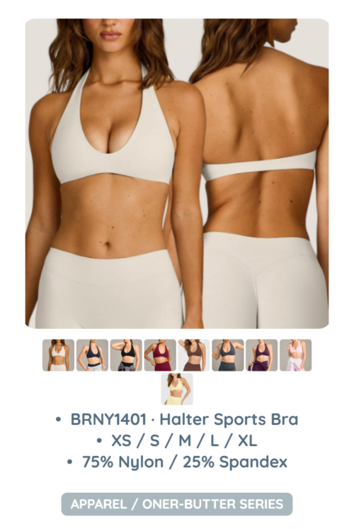 BRNY1401 · Halter Sports Bra