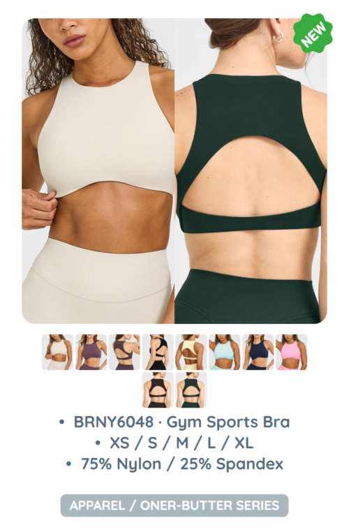 BRNY6048 · Gym Sports Bra
