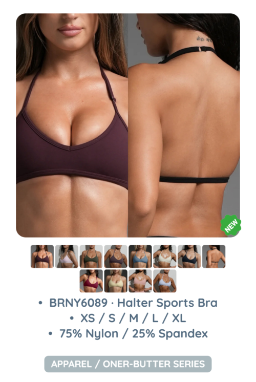 BRNY6089 · Halter Sports Bra