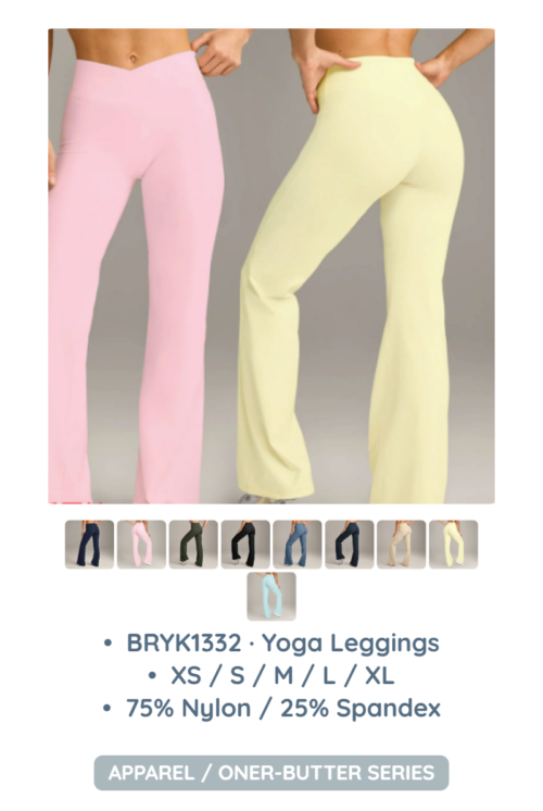 BRYK1332 · Yoga Leggings