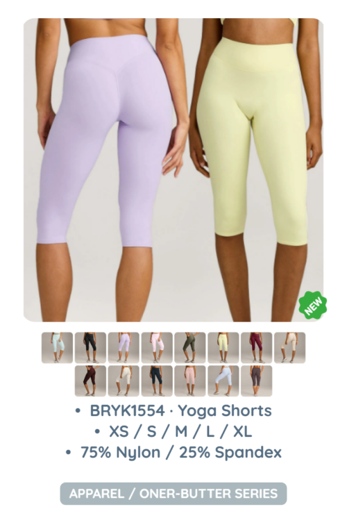 BRYK1554 · Yoga Shorts